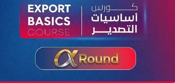 Export Basics Course - 2026 - Alfa